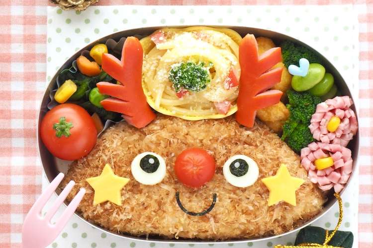 キャラ弁 クリスマストナカイ弁当の作り方 レシピ 作り方 By ザッキーー クックパッド 簡単おいしいみんなのレシピが376万品