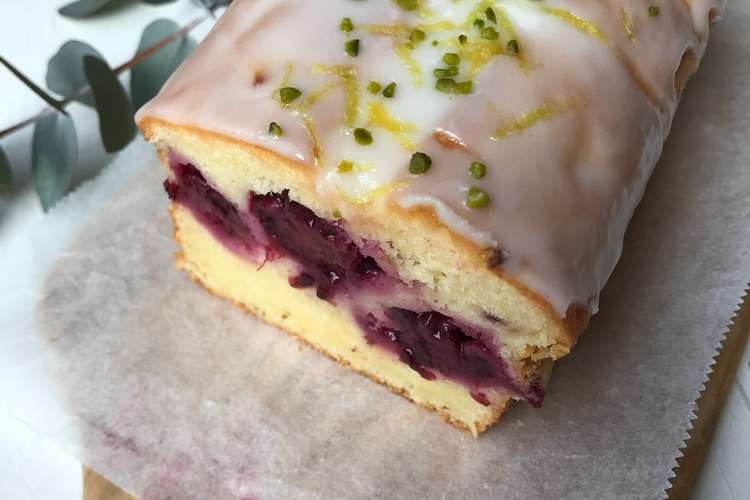 ブラックベリーのヨーグルトレモンケーキ レシピ 作り方 By Yoko Cafe クックパッド 簡単おいしいみんなのレシピが352万品