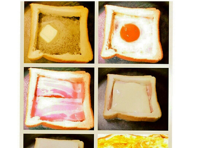 朝食に アレンジトースト レシピ 作り方 By Luiza クックパッド 簡単おいしいみんなのレシピが354万品 朝食に アレンジトースト レシピ 作り方 By Luiza クックパッド 簡単おいしいみんなのレシピが354万品