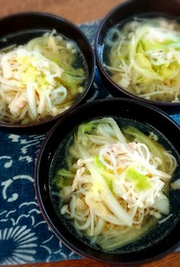 白菜と生姜の千切りスープ