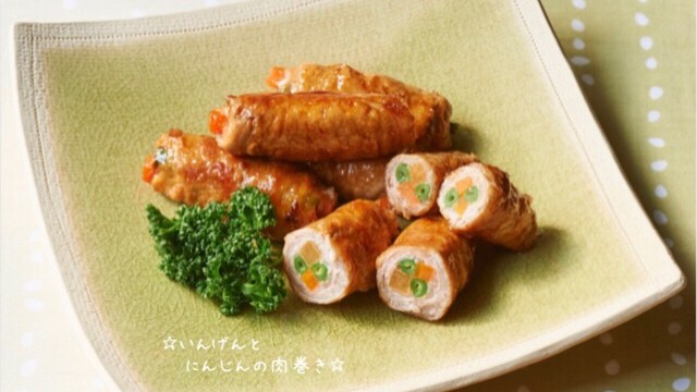 いんげんとにんじんの肉巻き レシピ 作り方 By 栄養士のれしぴ クックパッド 簡単おいしいみんなのレシピが352万品