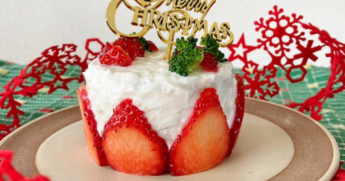 簡単 犬用ケーキ クリスマス 誕生日に レシピ 作り方 By ちゃぐ家 クックパッド 簡単おいしいみんなのレシピが354万品