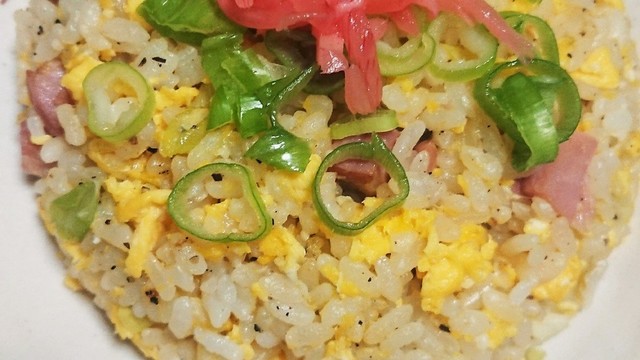 シンプルだけどガッツリ ねぎ塩チャーハン レシピ 作り方 By 狐ト白ノ曼珠沙華 クックパッド 簡単おいしいみんなのレシピが367万品 シンプルだけどガッツリ ねぎ塩チャーハン レシピ 作り方 By 狐ト白ノ曼珠沙華 クックパッド 簡単おいしいみんなのレシピが367万品
