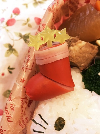 お弁当に♡クリスマスのサンタブーツの写真