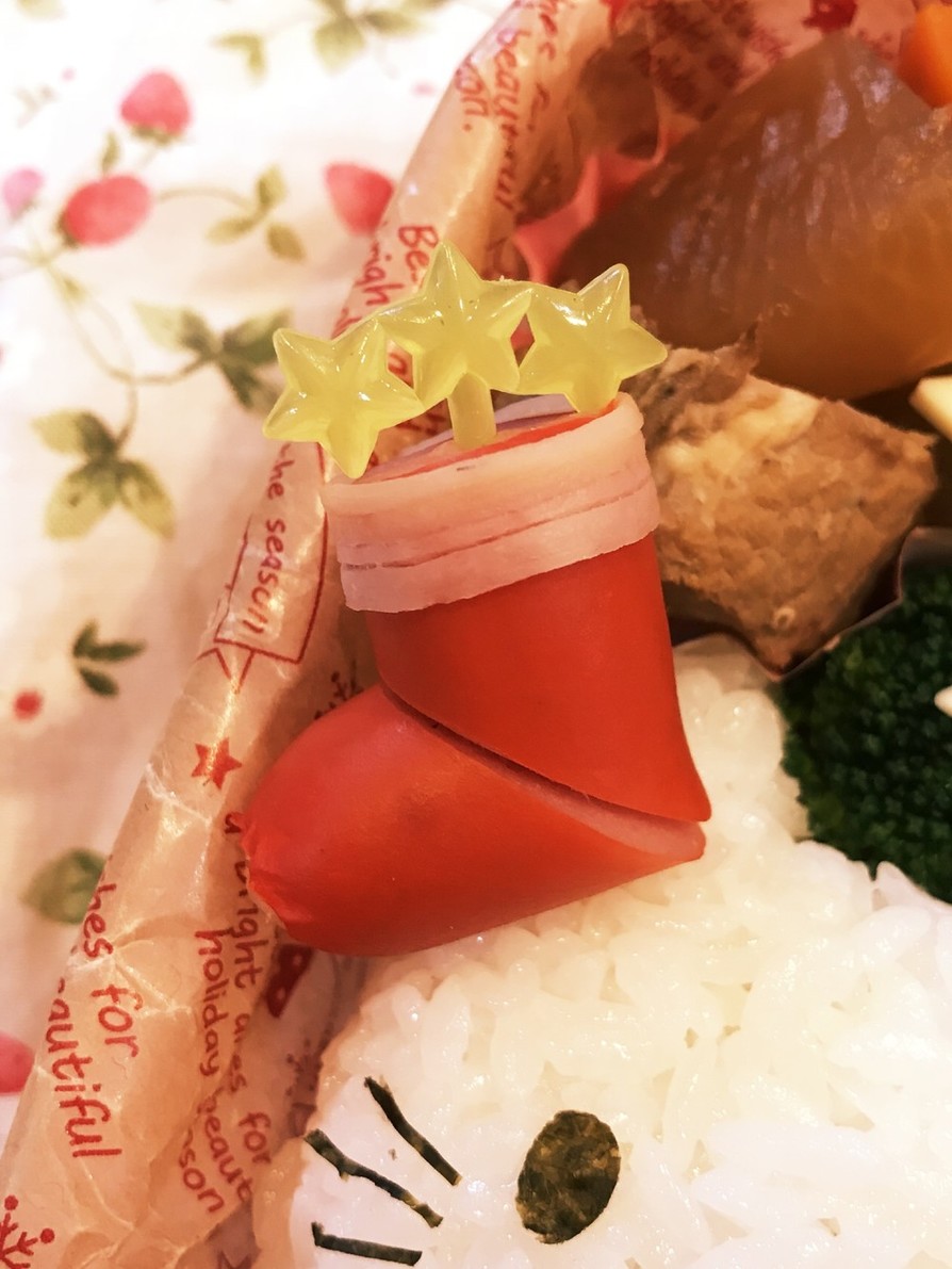 お弁当に♡クリスマスのサンタブーツの画像