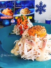 胸肉蒸し鶏をパスタ代わりに!低糖質パスタの写真