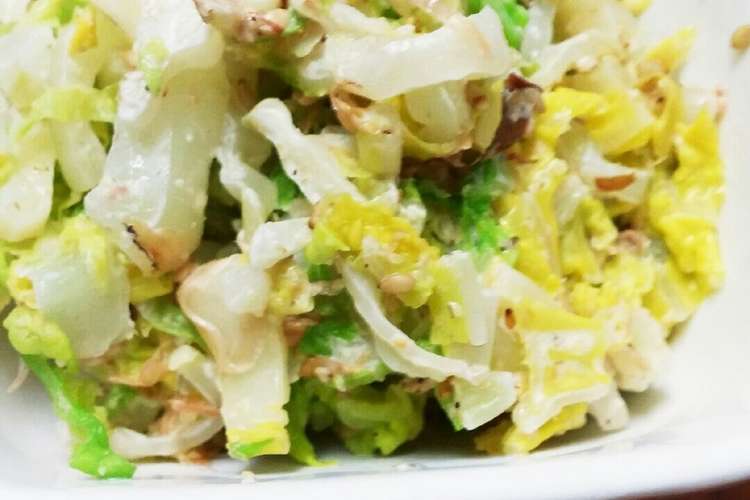 レンジのみ 癖になる鰹節の白菜サラダ レシピ 作り方 By あぃボー クックパッド
