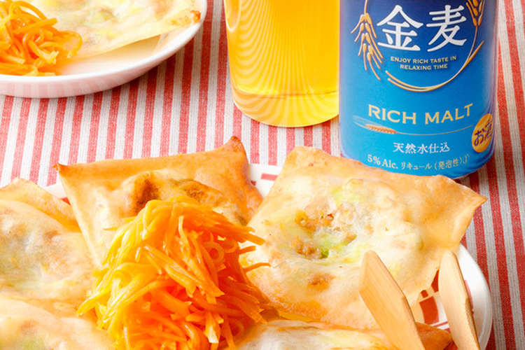春巻きの皮で ツナキャベツのパイ仕立て レシピ 作り方 By サントリー金麦 クックパッド 簡単おいしいみんなのレシピが366万品