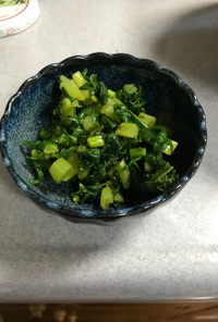 大根の葉の手作りゆずぽん和え