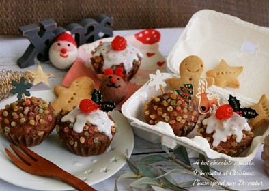 HMでクリスマス☆ココアのカップケーキの写真