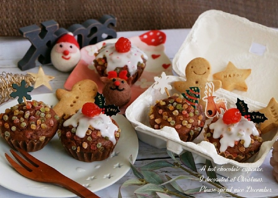 HMでクリスマス☆ココアのカップケーキの画像
