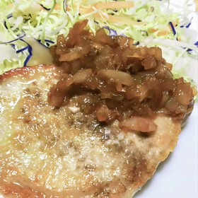 オニオンソースで食べる柔らかポークソテー