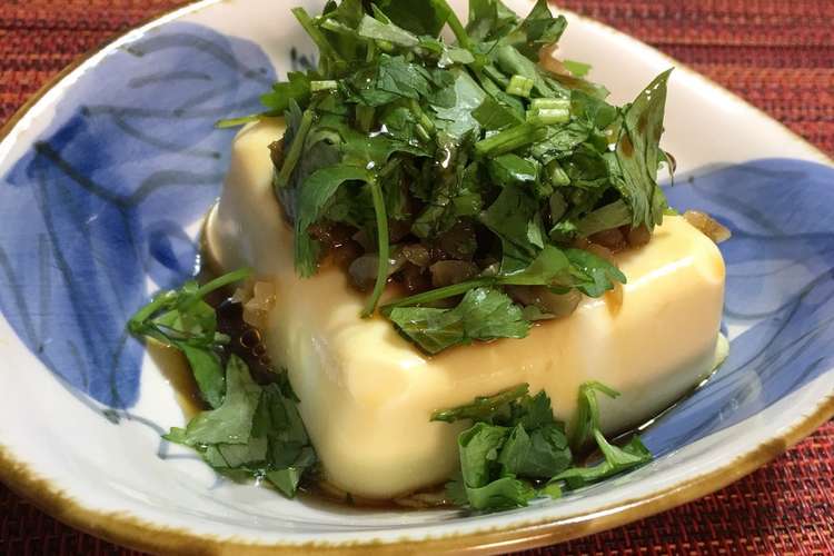 材料3つのパクチー搾菜豆腐 レシピ 作り方 By Toraneko3 クックパッド