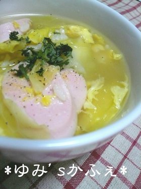 ✿おさかなソーセージで洋風雑炊✿