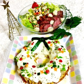 Xmas スパニッシュオムレツ リース