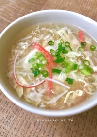 ☆豆腐とカニカマとえのきのスープ☆