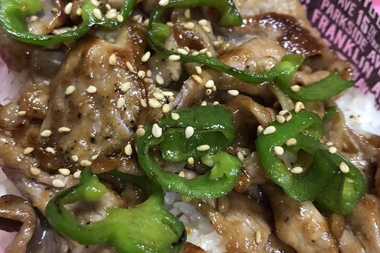 お弁当に ぱっ と作ったチンジャオロース レシピ 作り方 By 2男1女ママ なぉち クックパッド 簡単おいしいみんなのレシピが357万品