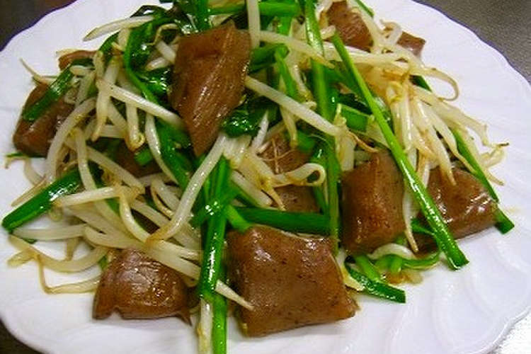 お腹すっきり こんにゃくのもやし炒め レシピ 作り方 By なすびおやじ クックパッド 簡単おいしいみんなのレシピが352万品