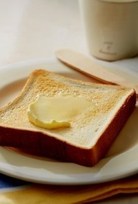 バター好きの♪ちょっと贅沢トースト