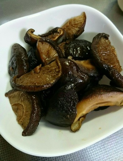 干し椎茸で☆佃煮風椎茸の煮物の写真