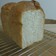 天然酵母のシンプル食パン