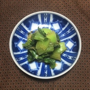 青梗菜のおひたし生姜風味の画像