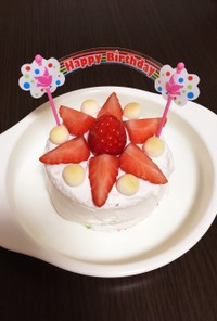 簡単☆初めての誕生日に手作りケーキ♡