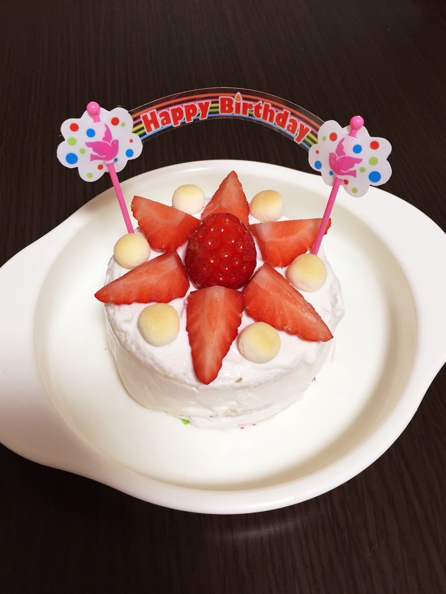 簡単☆初めての誕生日に手作りケーキ♡の画像