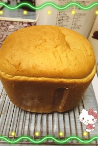 牛乳食パン2斤〜(o˘◡˘o)♡