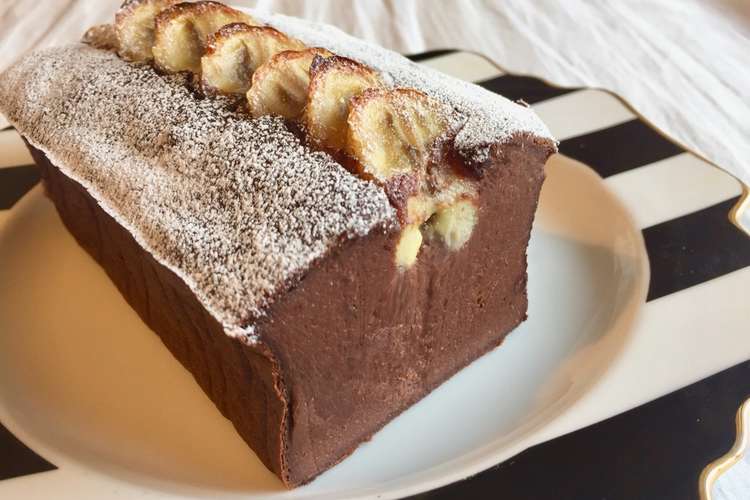 バター不要 濃厚バナナ豆腐ガトーショコラ レシピ 作り方 By S Theworld クックパッド 簡単おいしいみんなのレシピが354万品