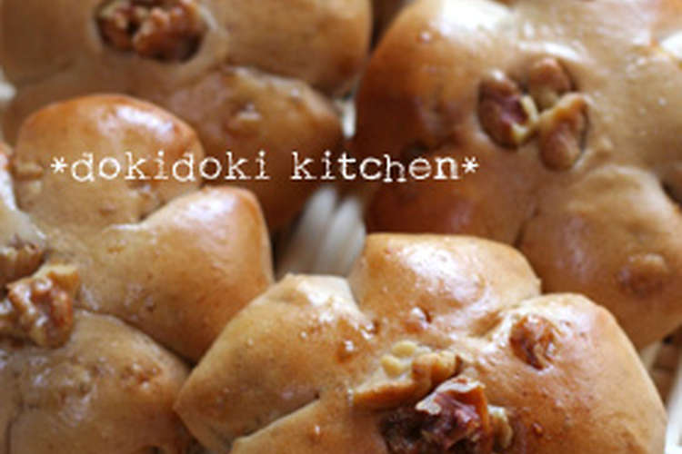 Hbで 柔らかくて甘いくるみパン レシピ 作り方 By Onachikoo クックパッド 簡単おいしいみんなのレシピが365万品