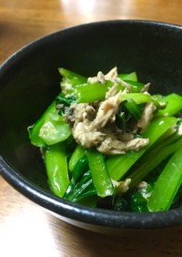 鯖缶と小松菜のさっと煮
