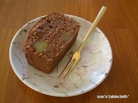 ショコラマロンケーキ*