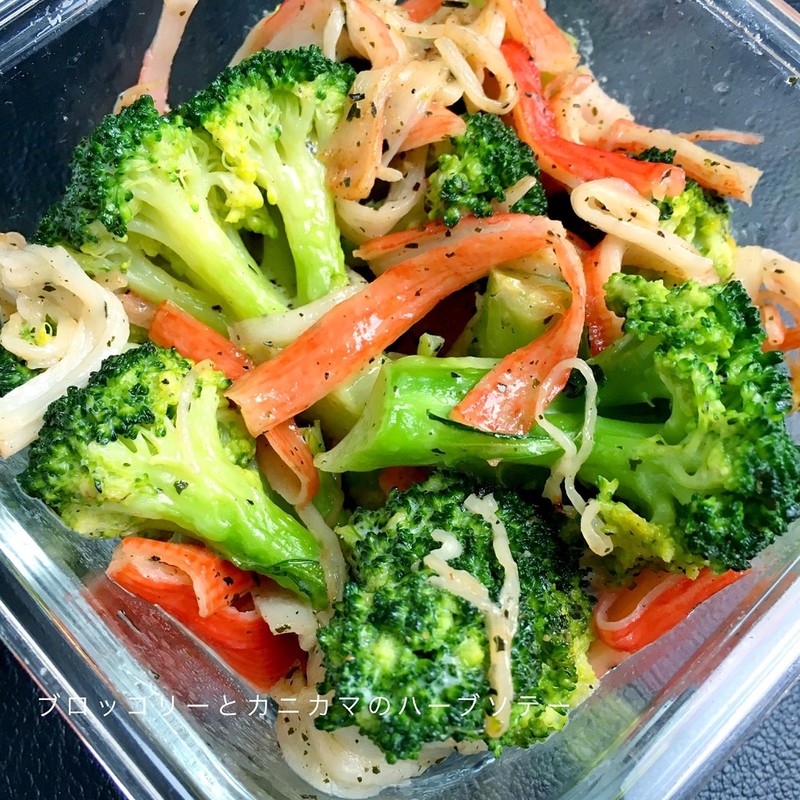 みんなが作ってる 塩コショウとパセリのレシピ クックパッド 簡単おいしいみんなのレシピが362万品