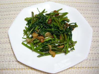 空芯菜（クーシンサイ）のニンニク炒めの写真