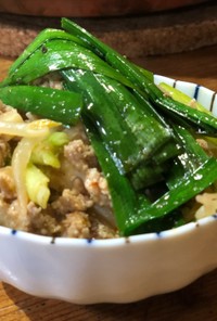 ピリ辛坦々豆腐鍋