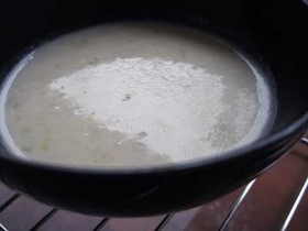 年末年始の残り物で里芋ポタージュ。