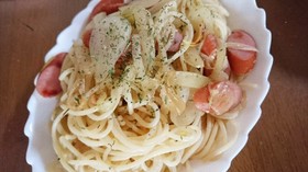 少ない材料で簡単!コンソメパスタ!