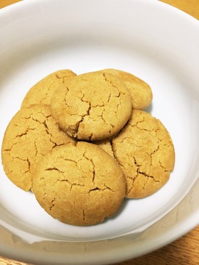 30分でできる!ホロホロきなこクッキー♪