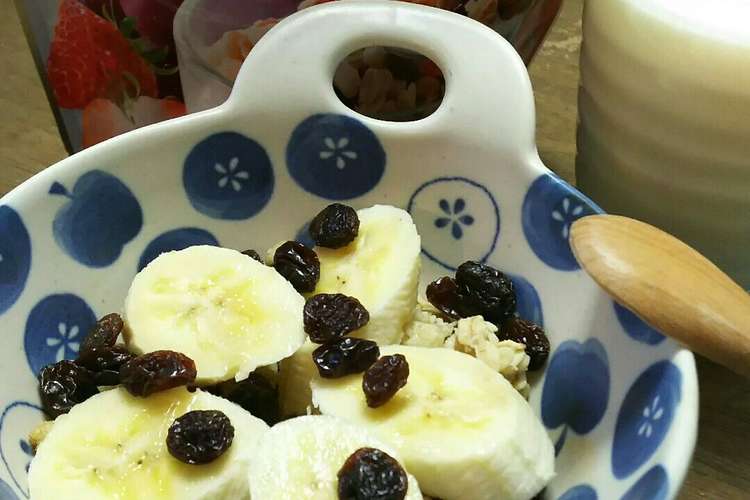 便秘に 朝食に フルグラ バナナ 牛乳 レシピ 作り方 By Sominemama クックパッド 簡単おいしいみんなのレシピが364万品