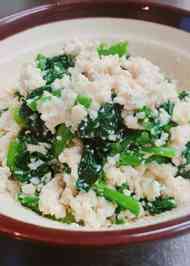 みんなが作ってる】 白和え たくあんのレシピ 【クックパッド】 簡単 