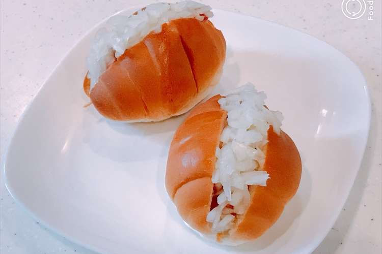 甘酢玉ねぎ多めの ロールパンホットドッグ レシピ 作り方 By クックまいななパパ クックパッド