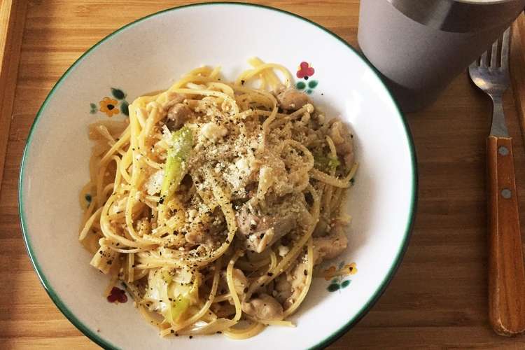 ダイエット中の 鶏肉と長ネギのパスタ レシピ 作り方 By みやこんぶ クックパッド 簡単おいしいみんなのレシピが355万品