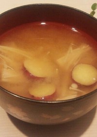 旨みコクUP♡さつま芋とえのきのお味噌汁