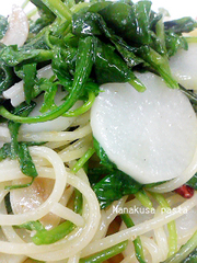 七草パスタの写真
