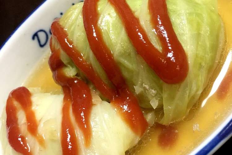 ロールキャベツ コンソメ 隠し味