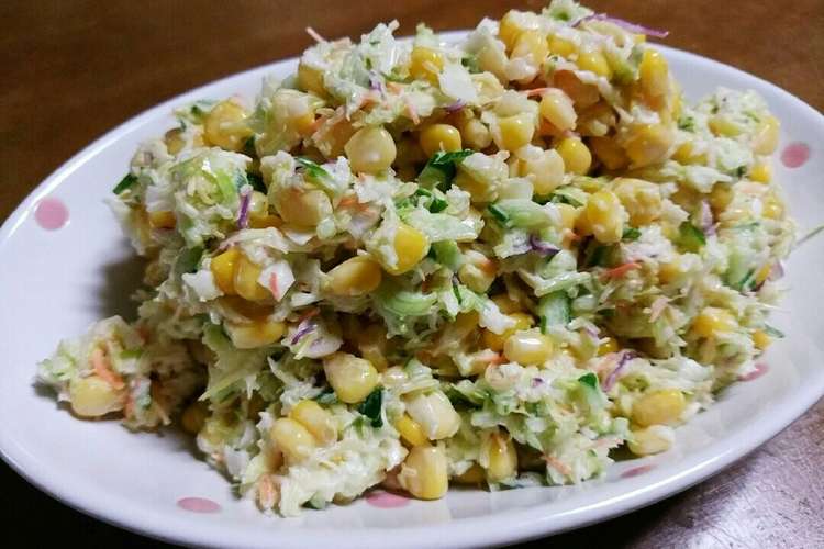 簡単 カット野菜でコールスローサラダ レシピ 作り方 By Kaz Kaz クックパッド 簡単おいしいみんなのレシピが352万品