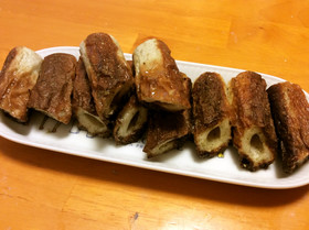 ちくわの磯辺揚げ