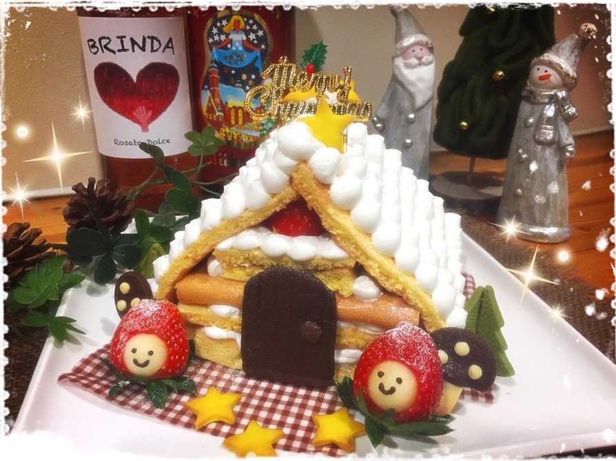 ★クリスマス☆お菓子の家ケーキ★の画像