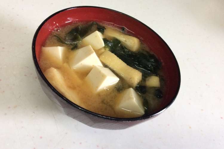 簡単 基本のお味噌汁 豆腐と油揚げ レシピ 作り方 By みぽりんクックママ クックパッド 簡単おいしいみんなのレシピが360万品